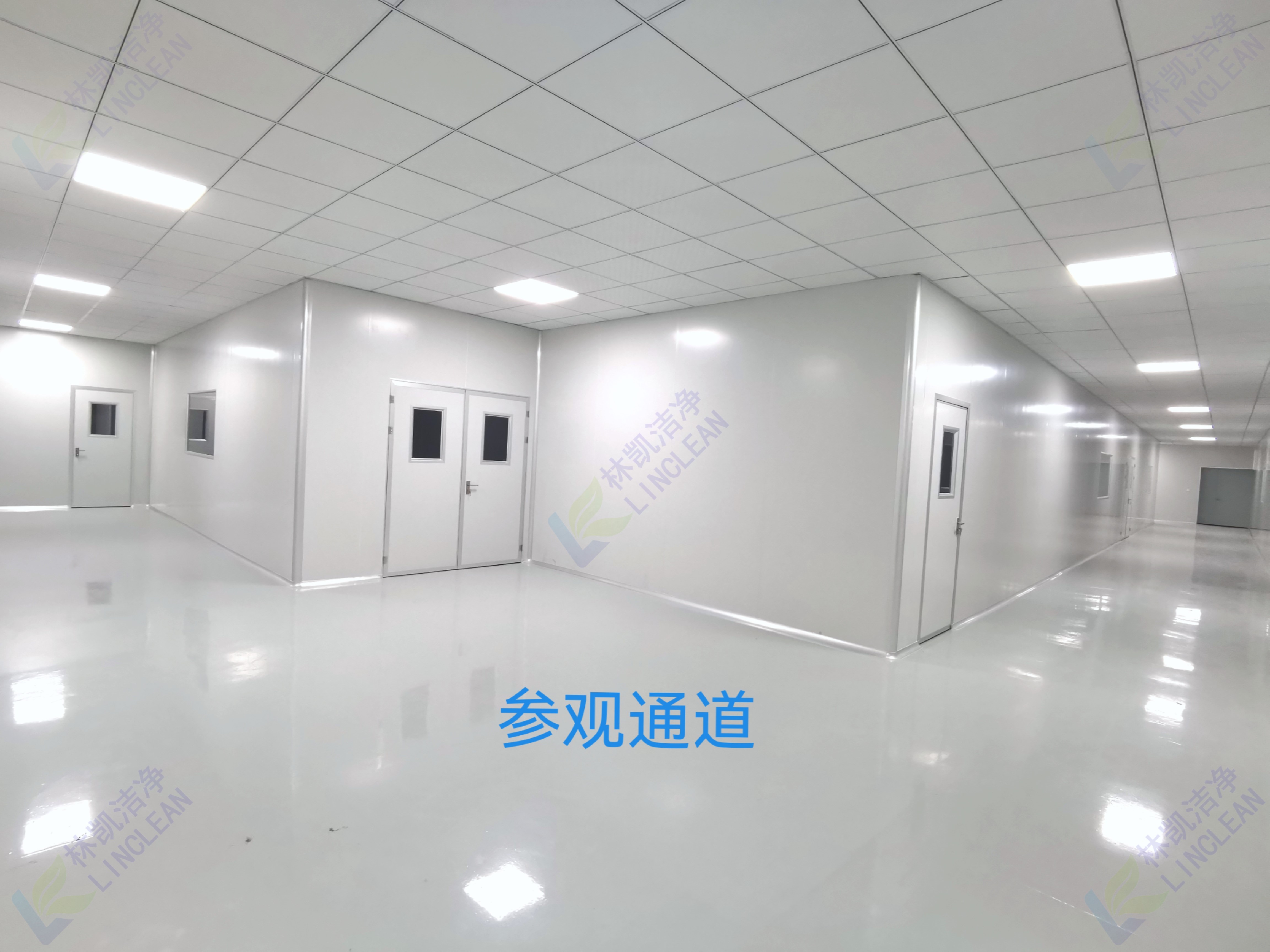 Our cleanroom