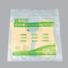 Small Autoclavable ESD Cleanroom Rubber Gloves